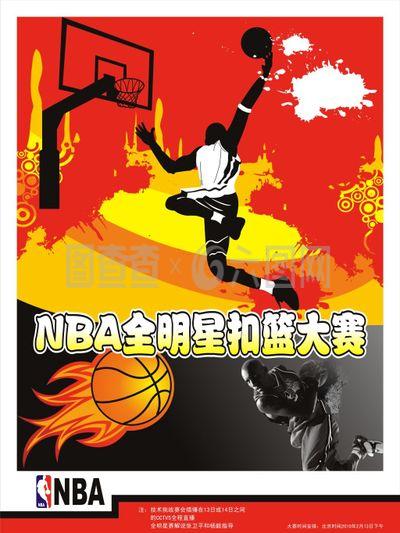 在当今达