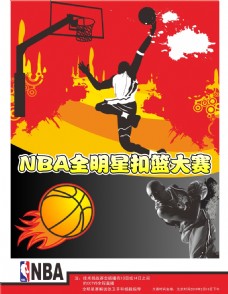 交锋时他