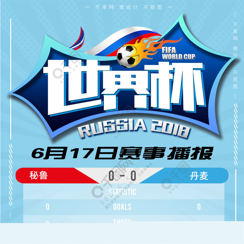 曾有这样