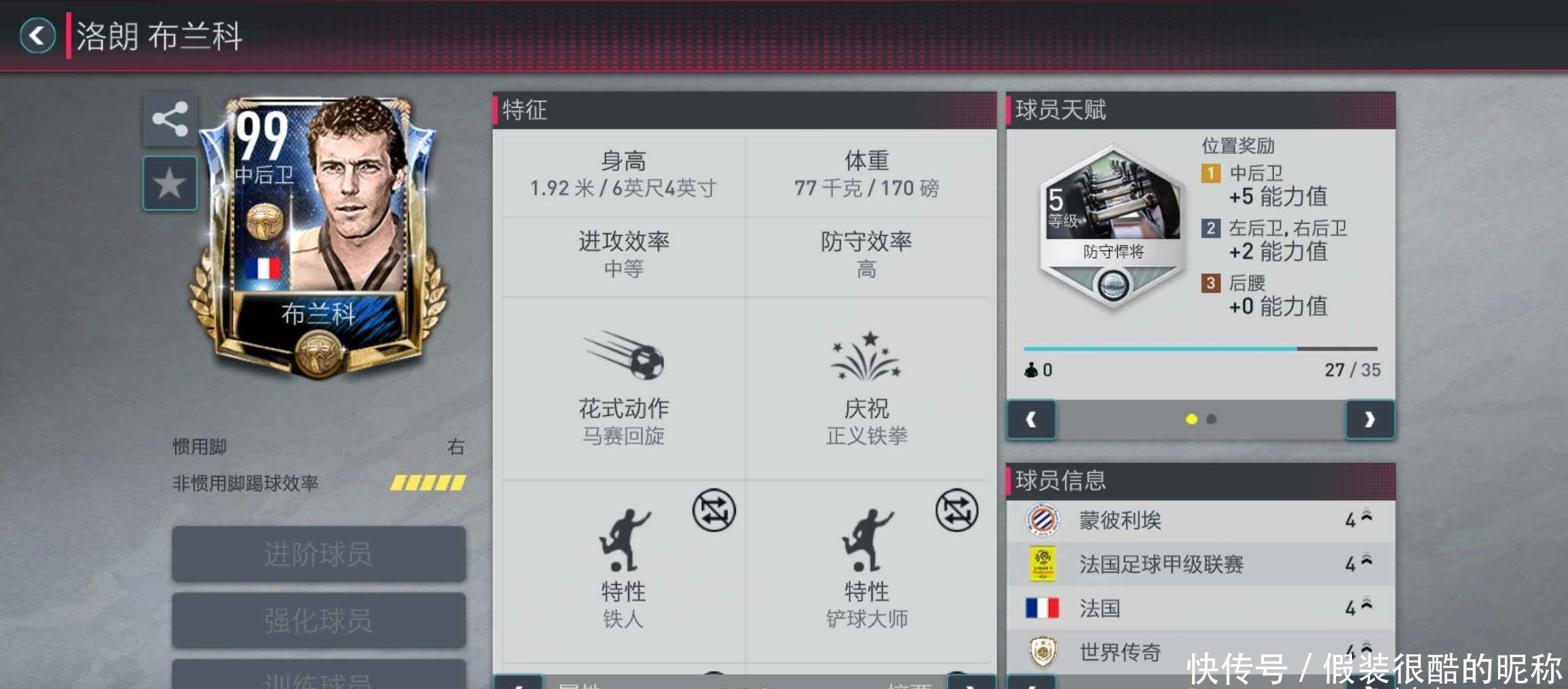 案这种互相
