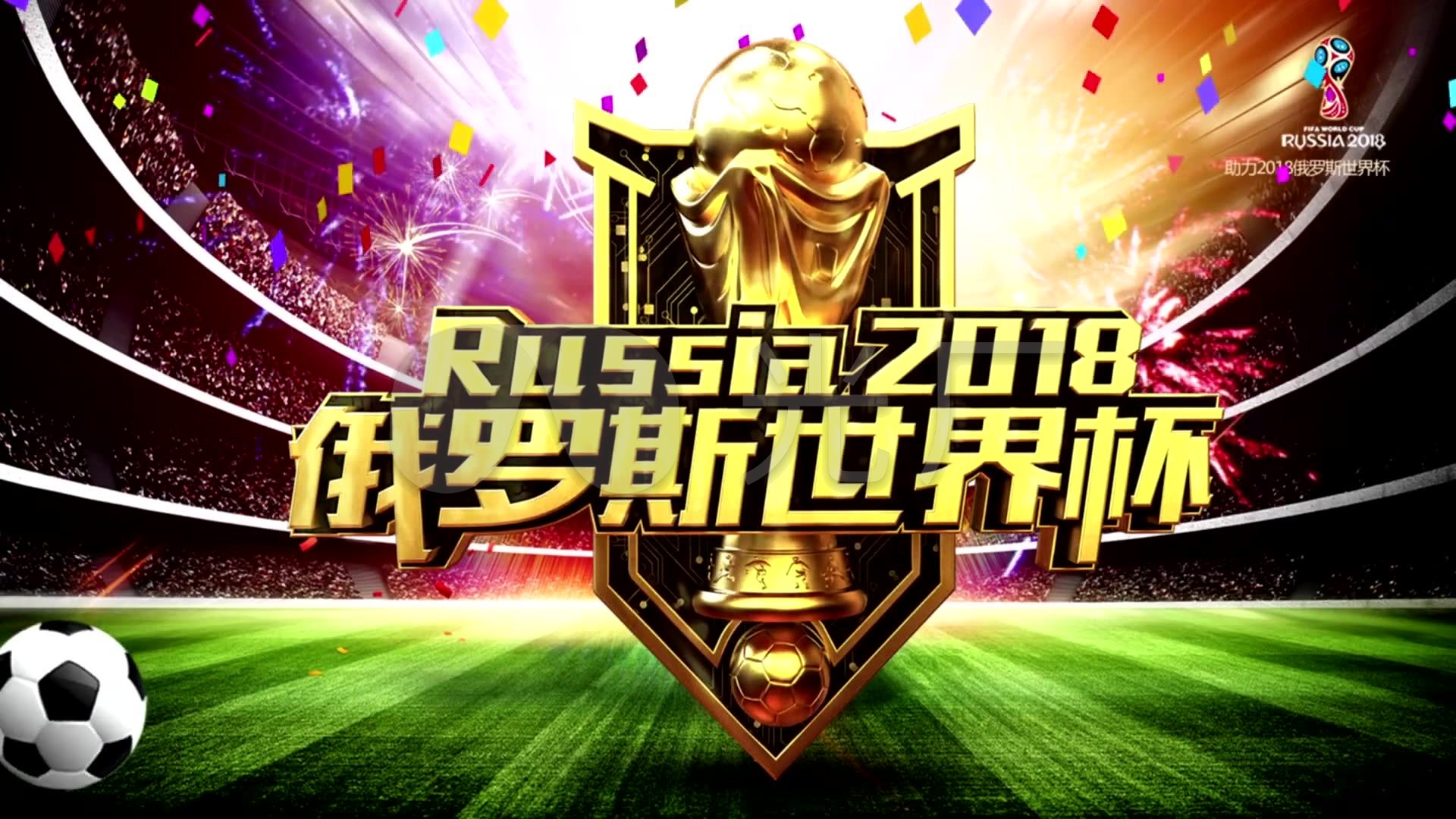 种独特的