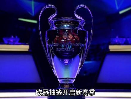 上号球衣的